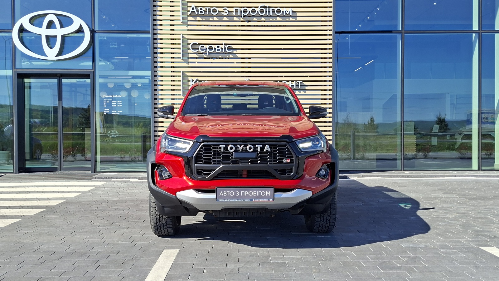 Toyota HILUX 2023 року з пробігом 14030 км, Пікап, Тойота Центр Ужгород "Карат Мотор", м.Ужгород - 2300880 ГРН | Фото № 5