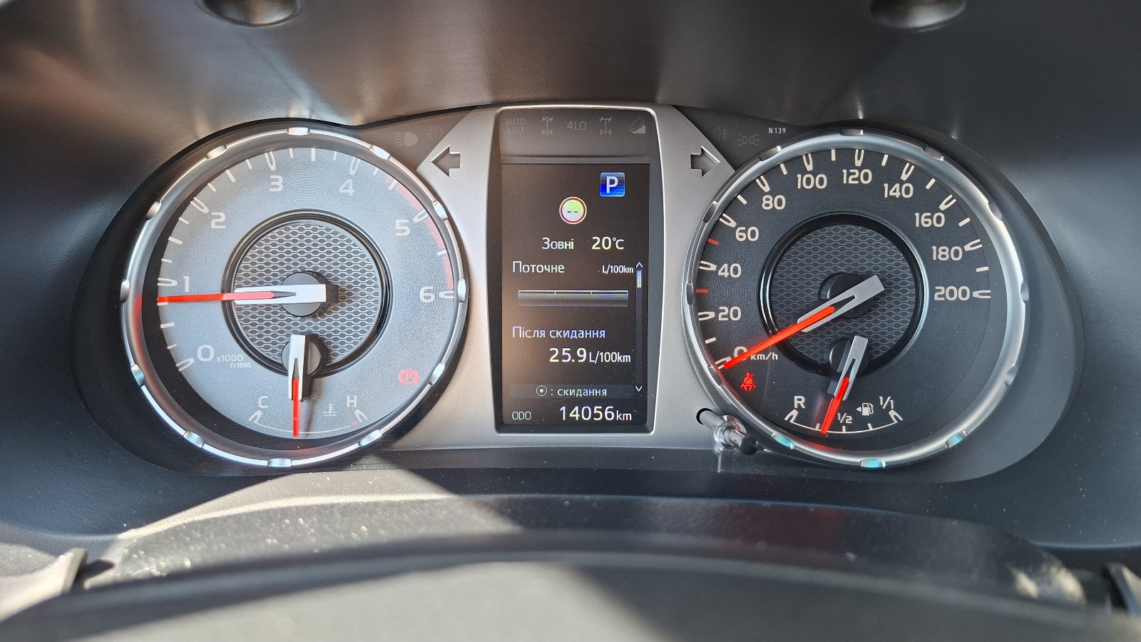 Toyota HILUX 2023 року з пробігом 14030 км, Пікап, Тойота Центр Ужгород "Карат Мотор", м.Ужгород - 2300880 ГРН | Фото № 13