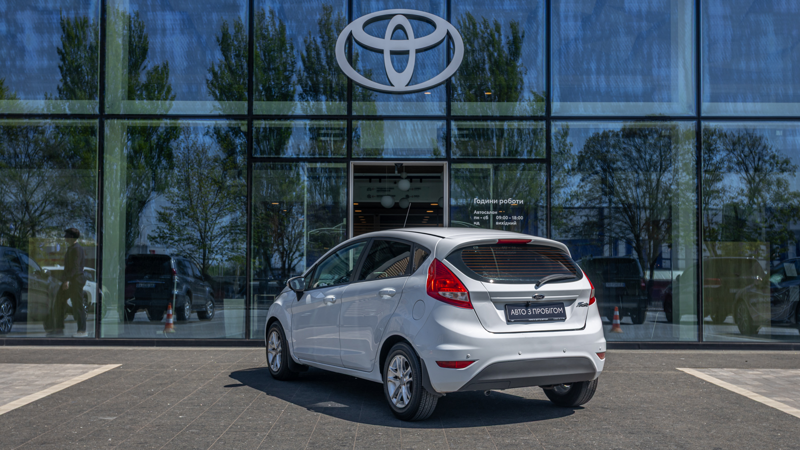Інші авто FORD FIESTA 2011 року з пробігом 161414 км, Хетчбек, Тойота Центр Дніпро "Алмаз Мотор" на Запорізькому шосе, м.Дніпро - 285000 ГРН | Фото № 2