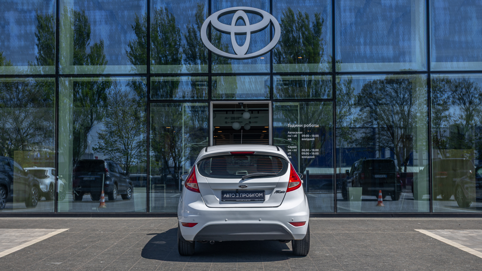 Інші авто FORD FIESTA 2011 року з пробігом 161414 км, Хетчбек, Тойота Центр Дніпро "Алмаз Мотор" на Запорізькому шосе, м.Дніпро - 285000 ГРН | Фото № 4