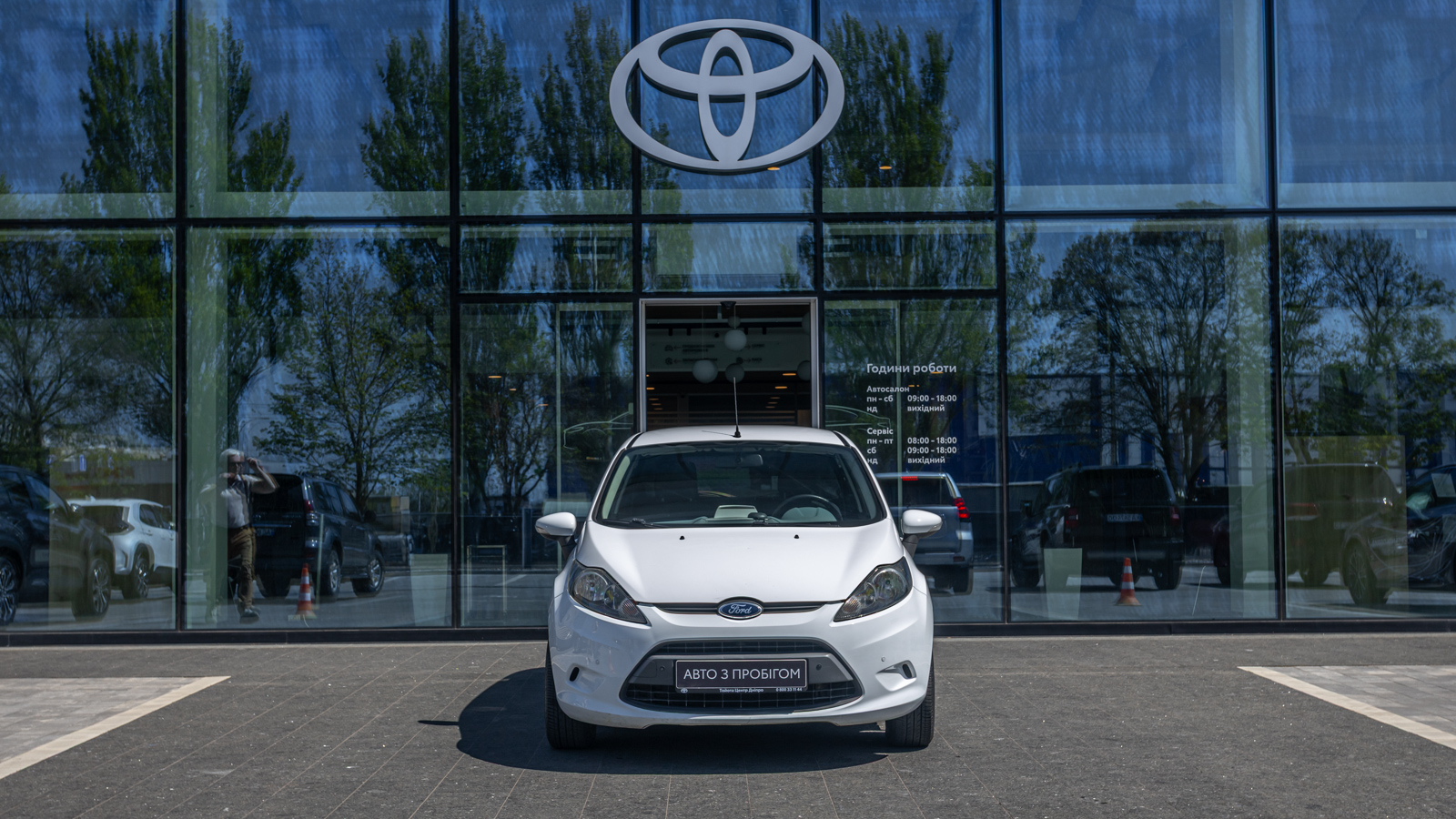 Інші авто FORD FIESTA 2011 року з пробігом 161414 км, Хетчбек, Тойота Центр Дніпро "Алмаз Мотор" на Запорізькому шосе, м.Дніпро - 285000 ГРН | Фото № 5