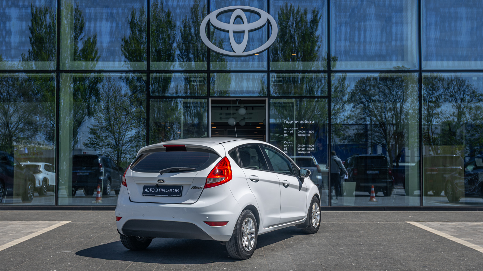 Інші авто FORD FIESTA 2011 року з пробігом 161414 км, Хетчбек, Тойота Центр Дніпро "Алмаз Мотор" на Запорізькому шосе, м.Дніпро - 285000 ГРН | Фото № 20
