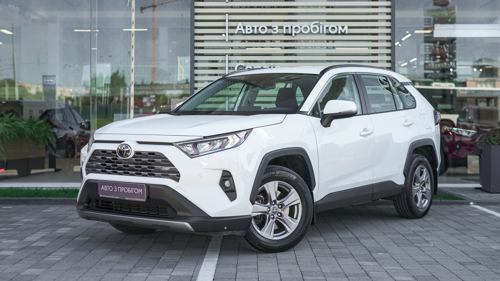 Toyota RAV4 2022 року з пробігом 45243 км, Універсал, Тойота Центр Львів "Діамант", м.Львів - 1323000 ГРН | Фото № 1