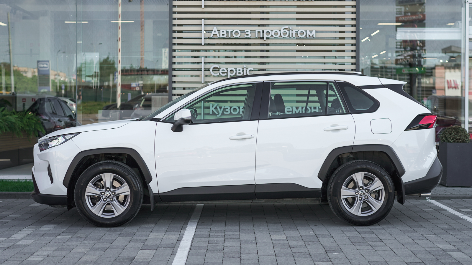 Toyota RAV4 2022 року з пробігом 45243 км, Універсал, Тойота Центр Львів "Діамант", м.Львів - 1323000 ГРН | Фото № 3