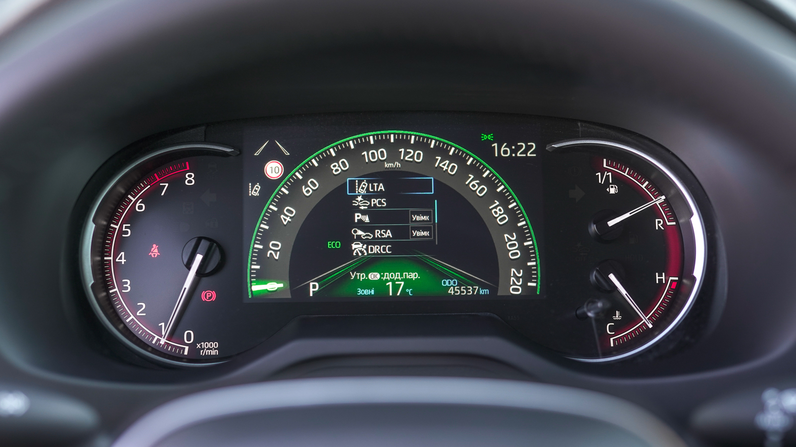 Toyota RAV4 2022 року з пробігом 45243 км, Універсал, Тойота Центр Львів "Діамант", м.Львів - 1323000 ГРН | Фото № 21