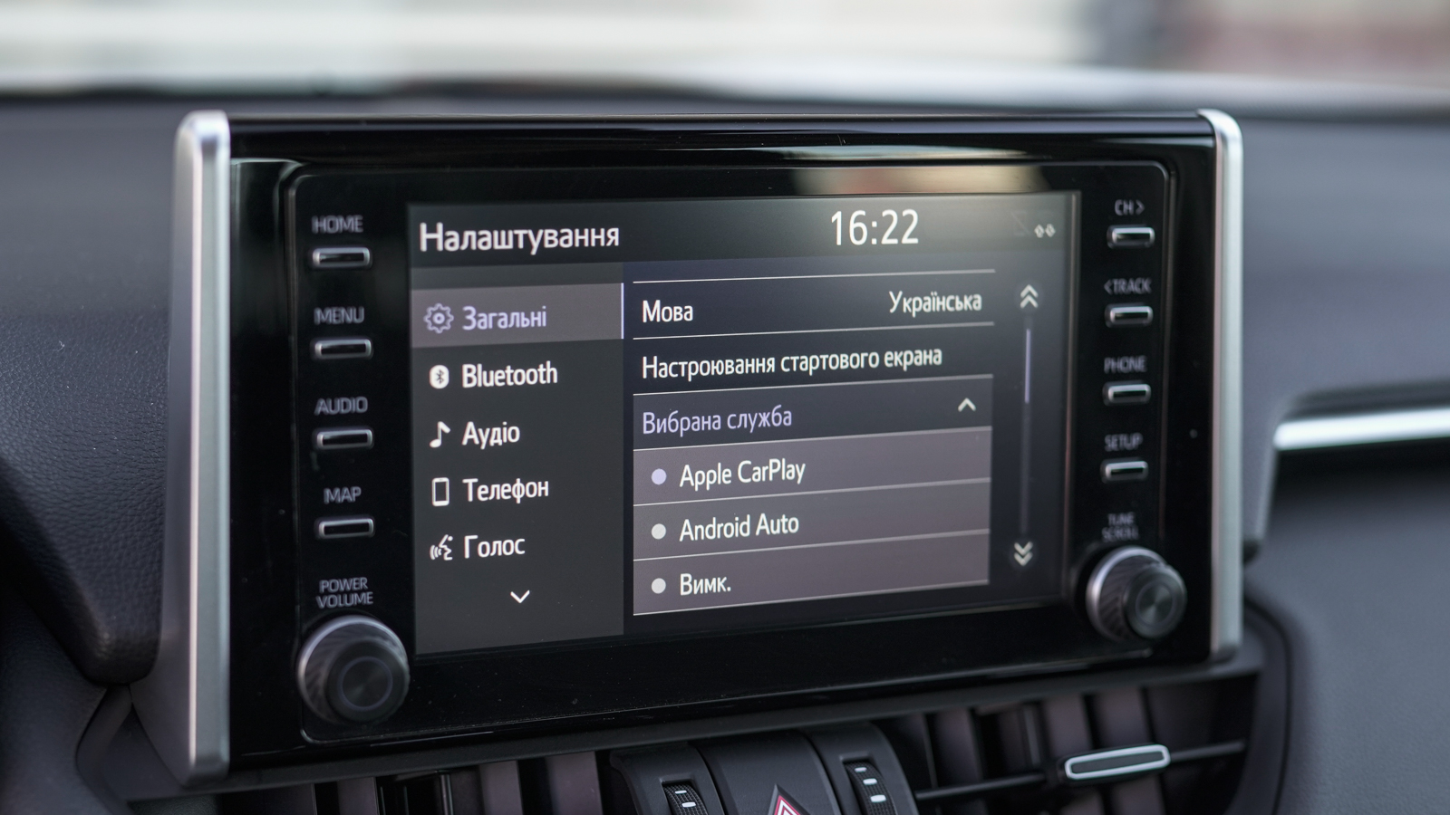 Toyota RAV4 2022 року з пробігом 45243 км, Універсал, Тойота Центр Львів "Діамант", м.Львів - 1323000 ГРН | Фото № 23