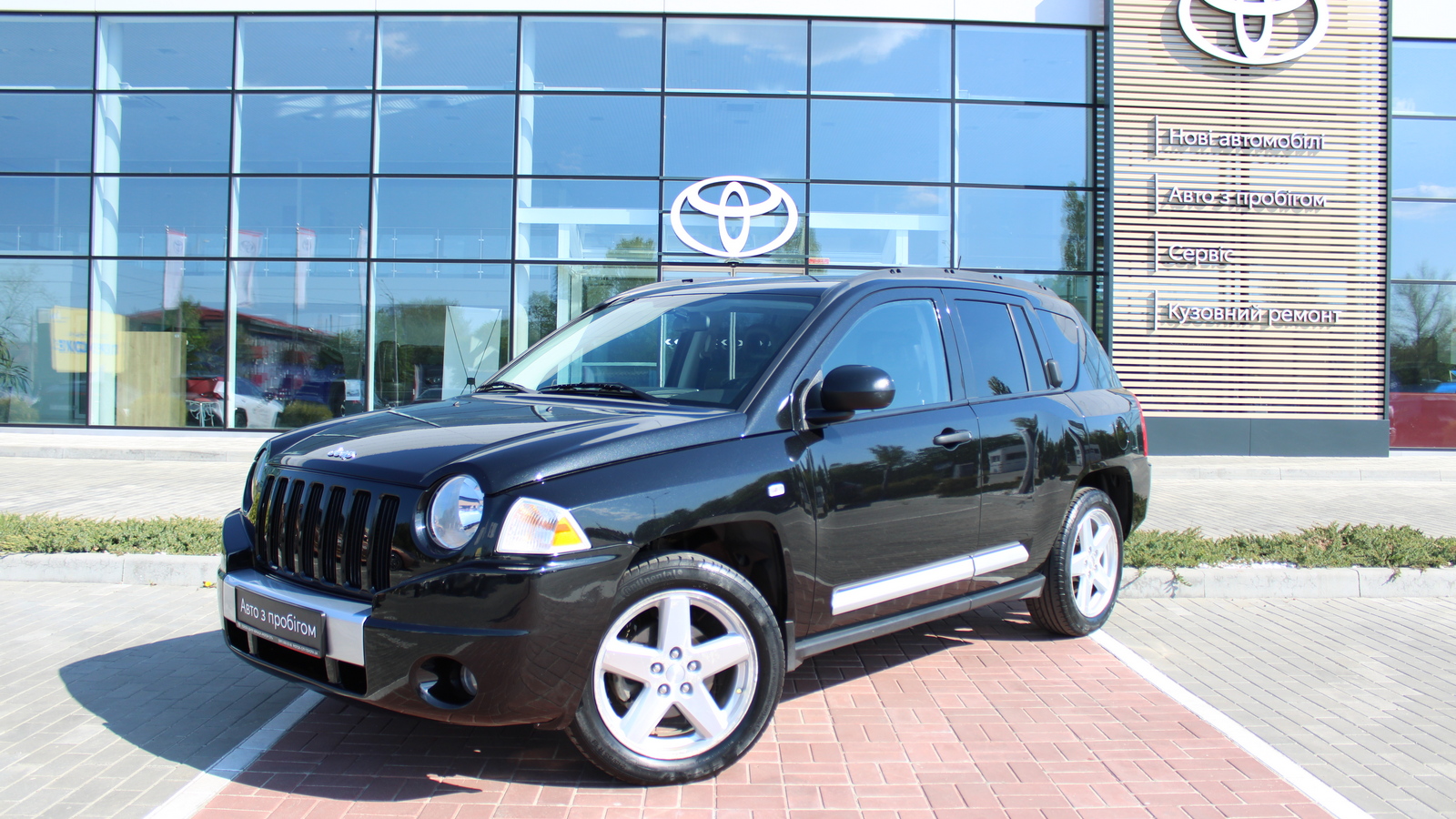 Інші авто JEEP COMPASS 2008 року з пробігом 82552 км, Універсал, Тойота Центр Черкаси "Мотор Сіті", м.Черкаси - 365000 ГРН | Фото № 1
