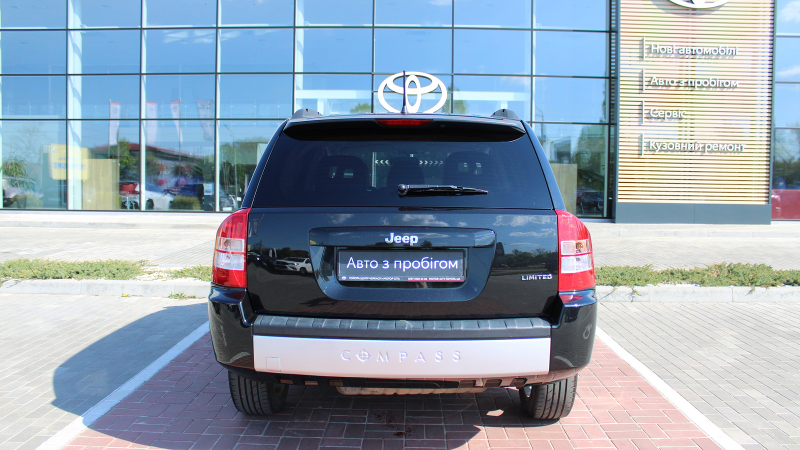 Інші авто JEEP COMPASS 2008 року з пробігом 82552 км, Універсал, Тойота Центр Черкаси "Мотор Сіті", м.Черкаси - 365000 ГРН | Фото № 4