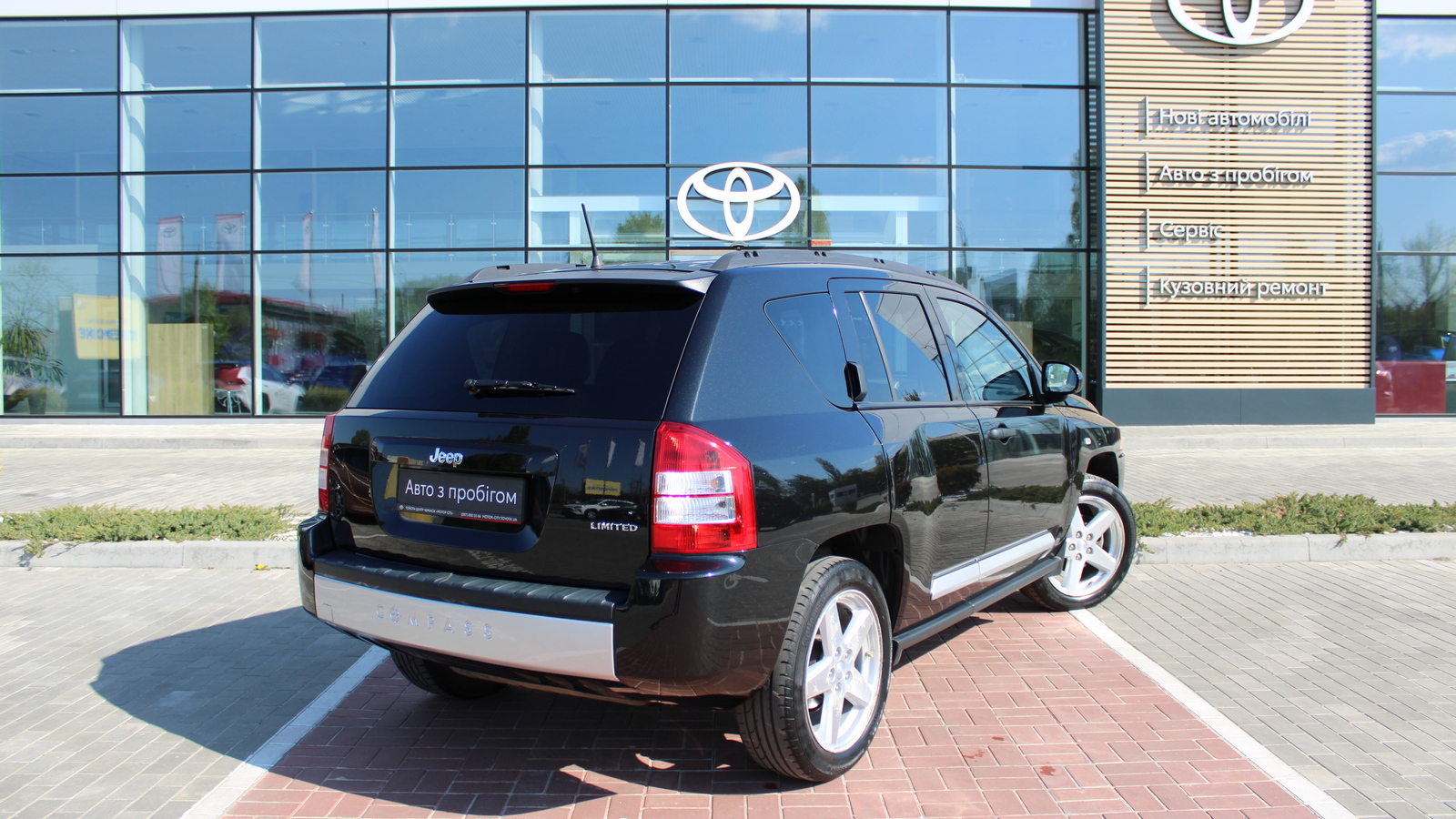 Інші авто JEEP COMPASS 2008 року з пробігом 82552 км, Універсал, Тойота Центр Черкаси "Мотор Сіті", м.Черкаси - 365000 ГРН | Фото № 17