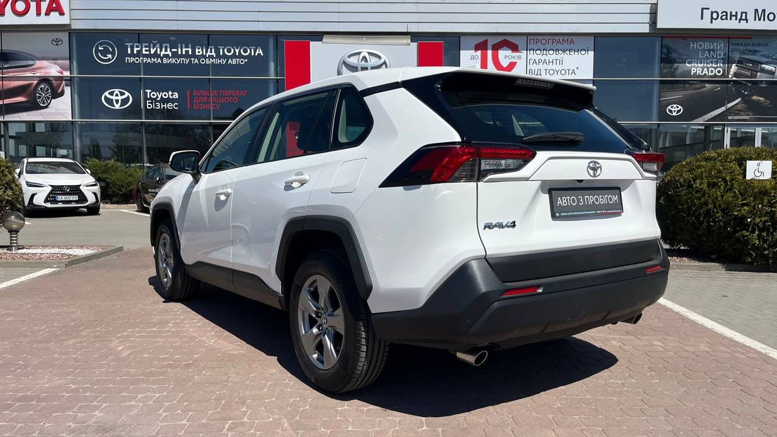 Toyota RAV4 2022 року з пробігом 60704 км, Універсал, Тойота Центр Хмельницький "Гранд Мотор", м.Хмельницький - 1152000 ГРН | Фото № 2