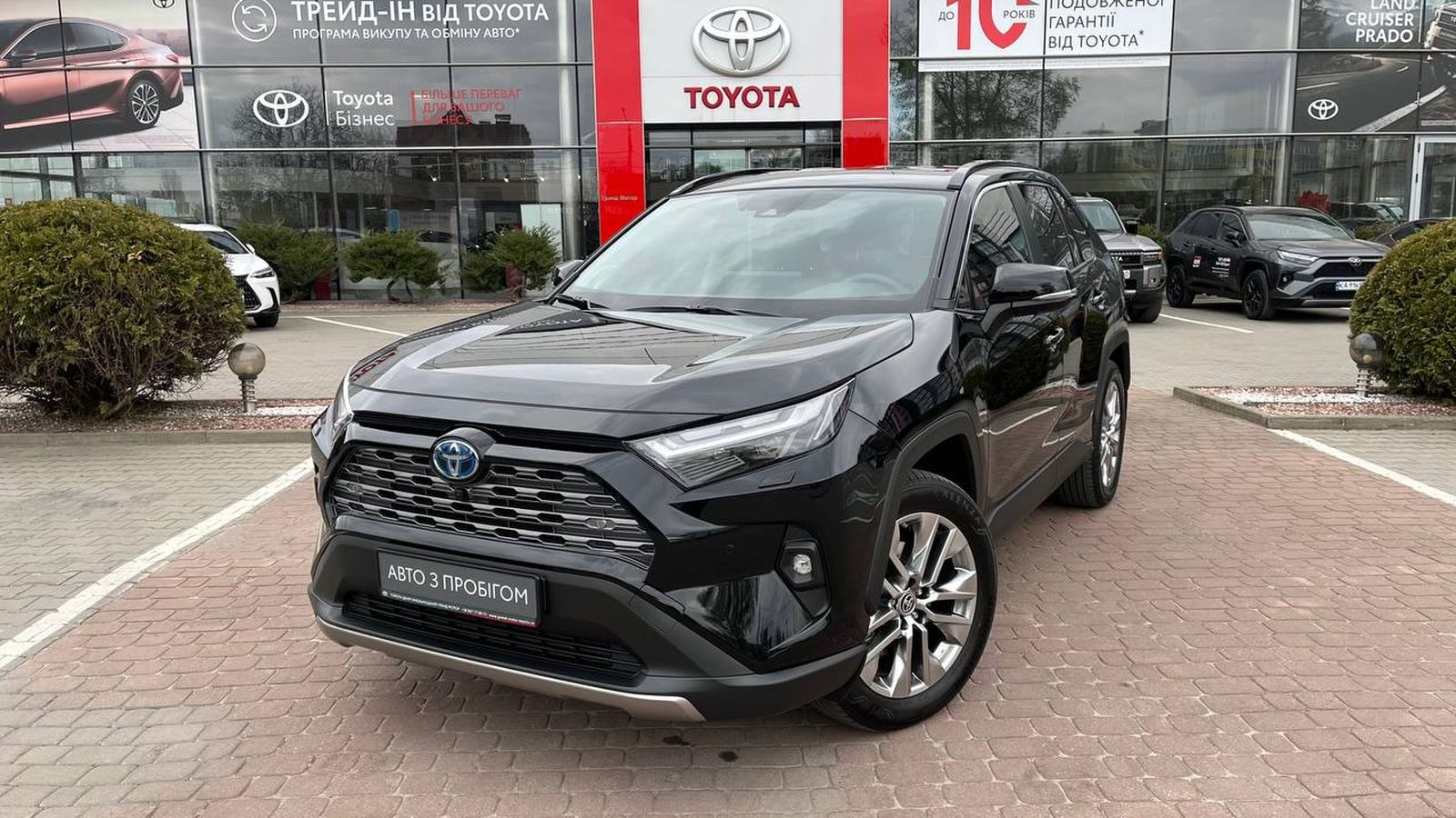 Toyota RAV4 2024 року з пробігом 7243 км, Універсал, Тойота Центр Хмельницький "Гранд Мотор", м.Хмельницький - 2085000 ГРН | Фото № 1