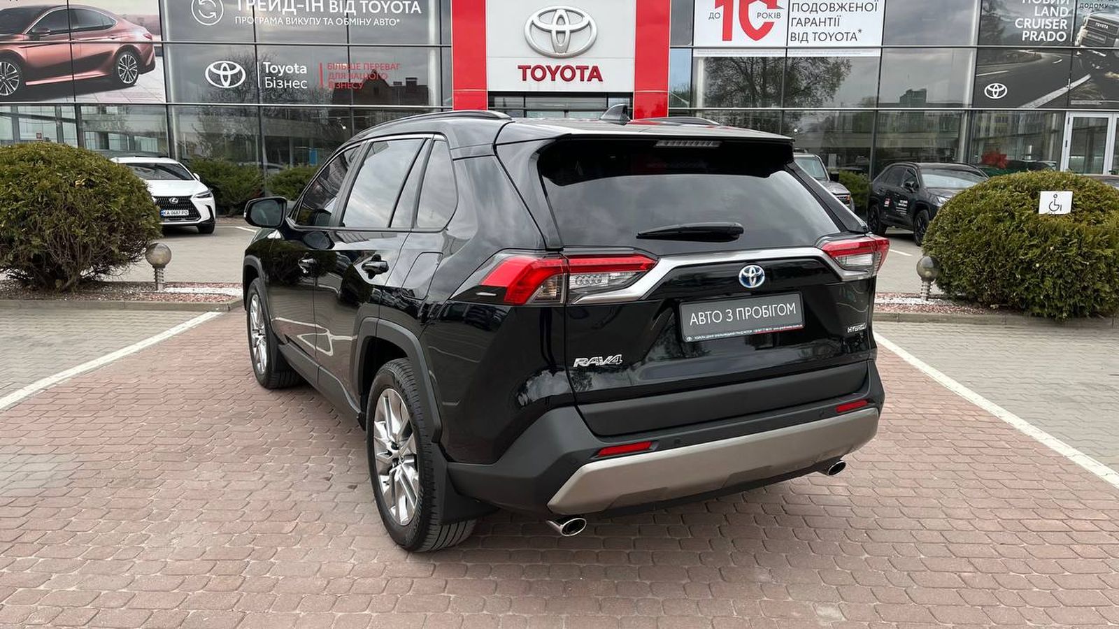 Toyota RAV4 2024 року з пробігом 7243 км, Універсал, Тойота Центр Хмельницький "Гранд Мотор", м.Хмельницький - 2085000 ГРН | Фото № 2