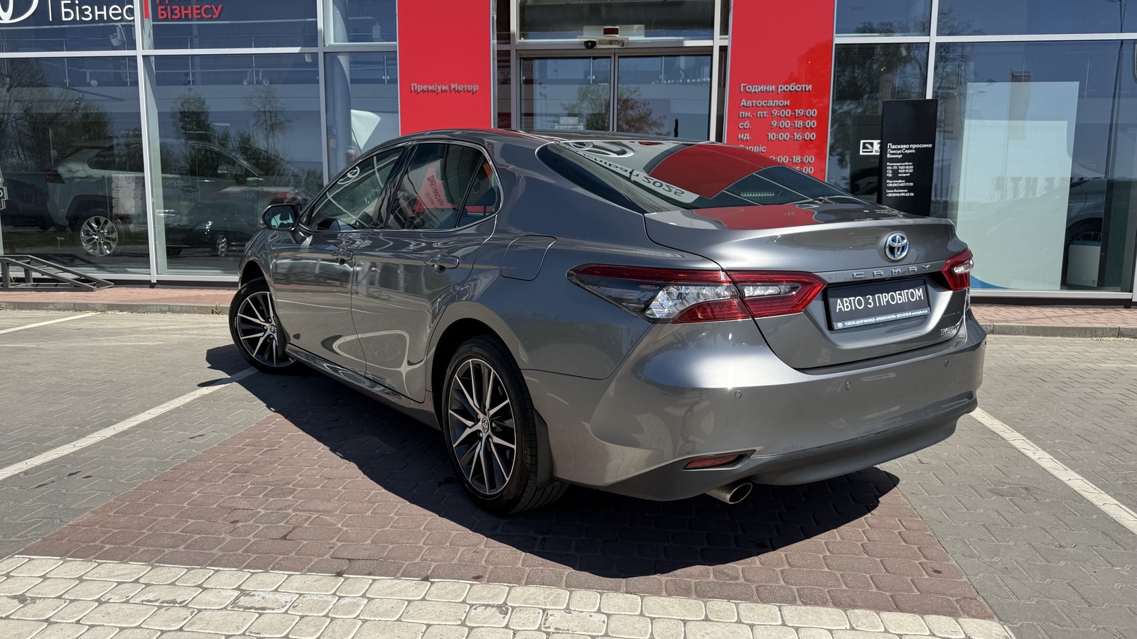 Toyota CAMRY 2024 року з пробігом 61883 км, Седан, Тойота Центр Вінниця "Преміум Мотор", м.Вінниця - 1650000 ГРН | Фото № 2
