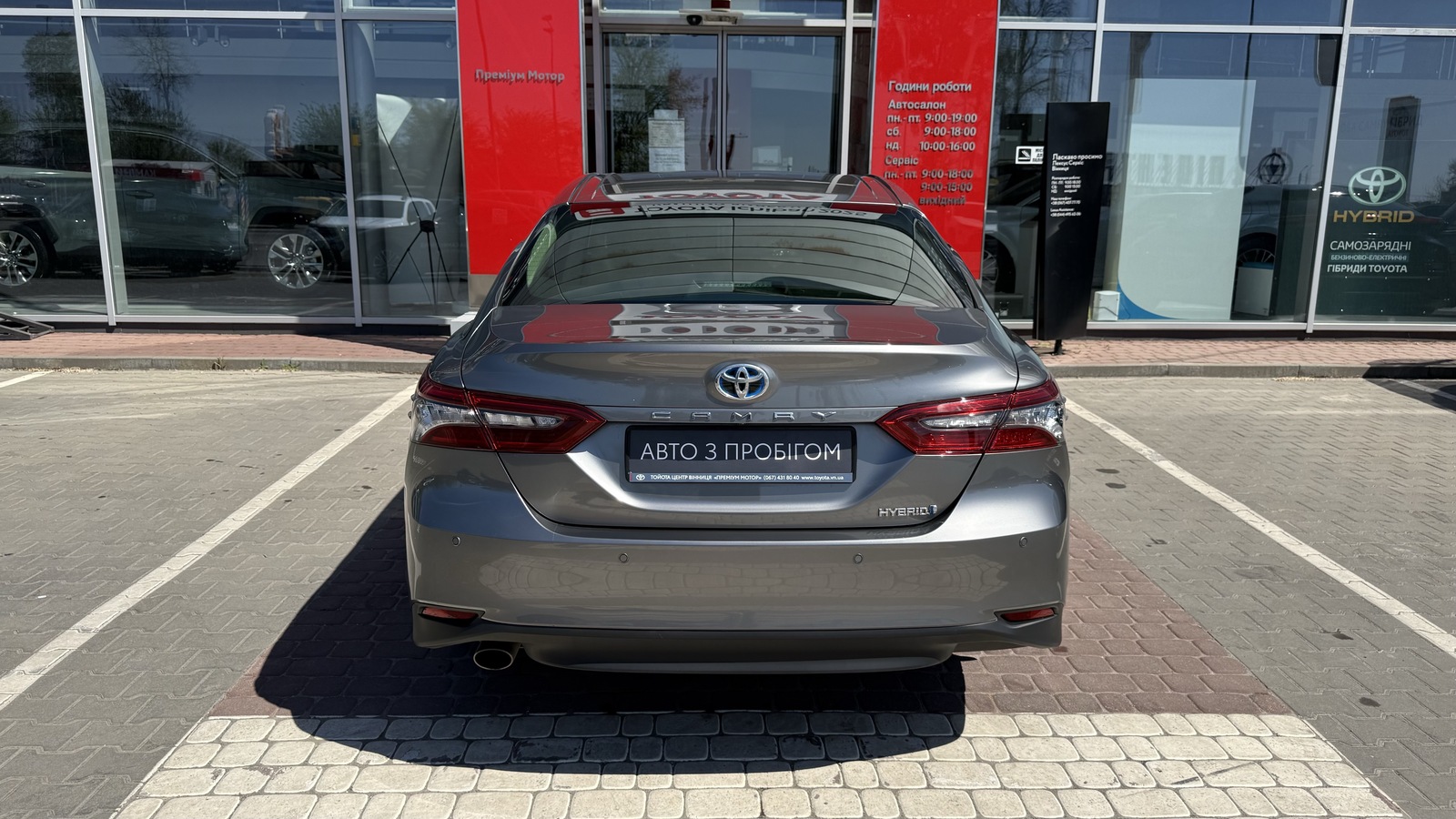 Toyota CAMRY 2024 року з пробігом 61883 км, Седан, Тойота Центр Вінниця "Преміум Мотор", м.Вінниця - 1650000 ГРН | Фото № 4