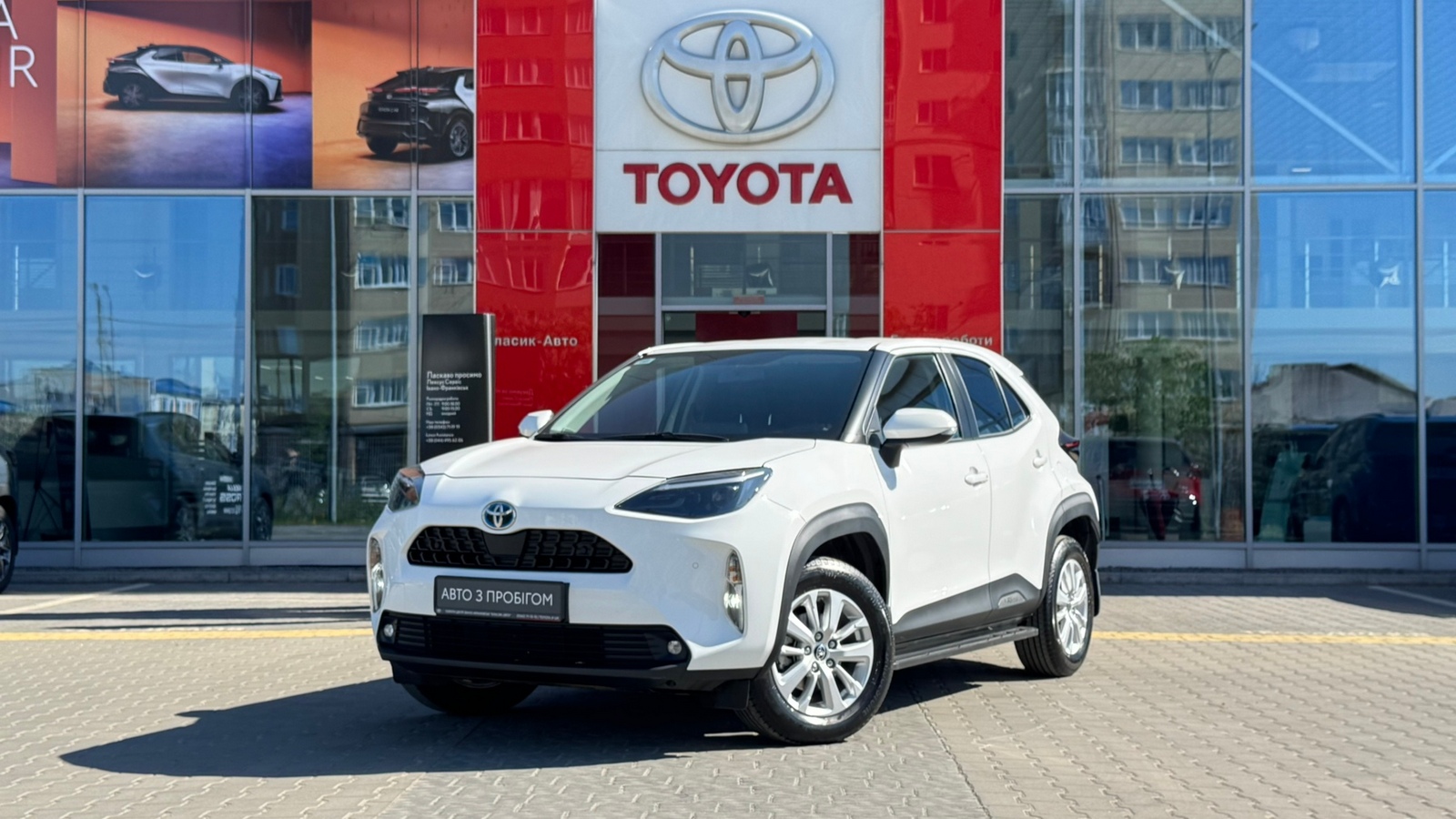Toyota YARIS CROSS 2023 року з пробігом 38163 км, Хетчбек, Тойота Центр Івано-Франківськ "Класик-Авто", м.Івано-Франківськ - 1005100 ГРН | Фото № 1