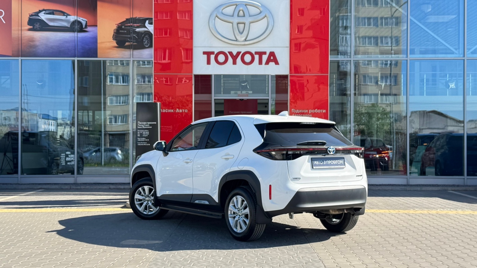 Toyota YARIS CROSS 2023 року з пробігом 38163 км, Хетчбек, Тойота Центр Івано-Франківськ "Класик-Авто", м.Івано-Франківськ - 1005100 ГРН | Фото № 2