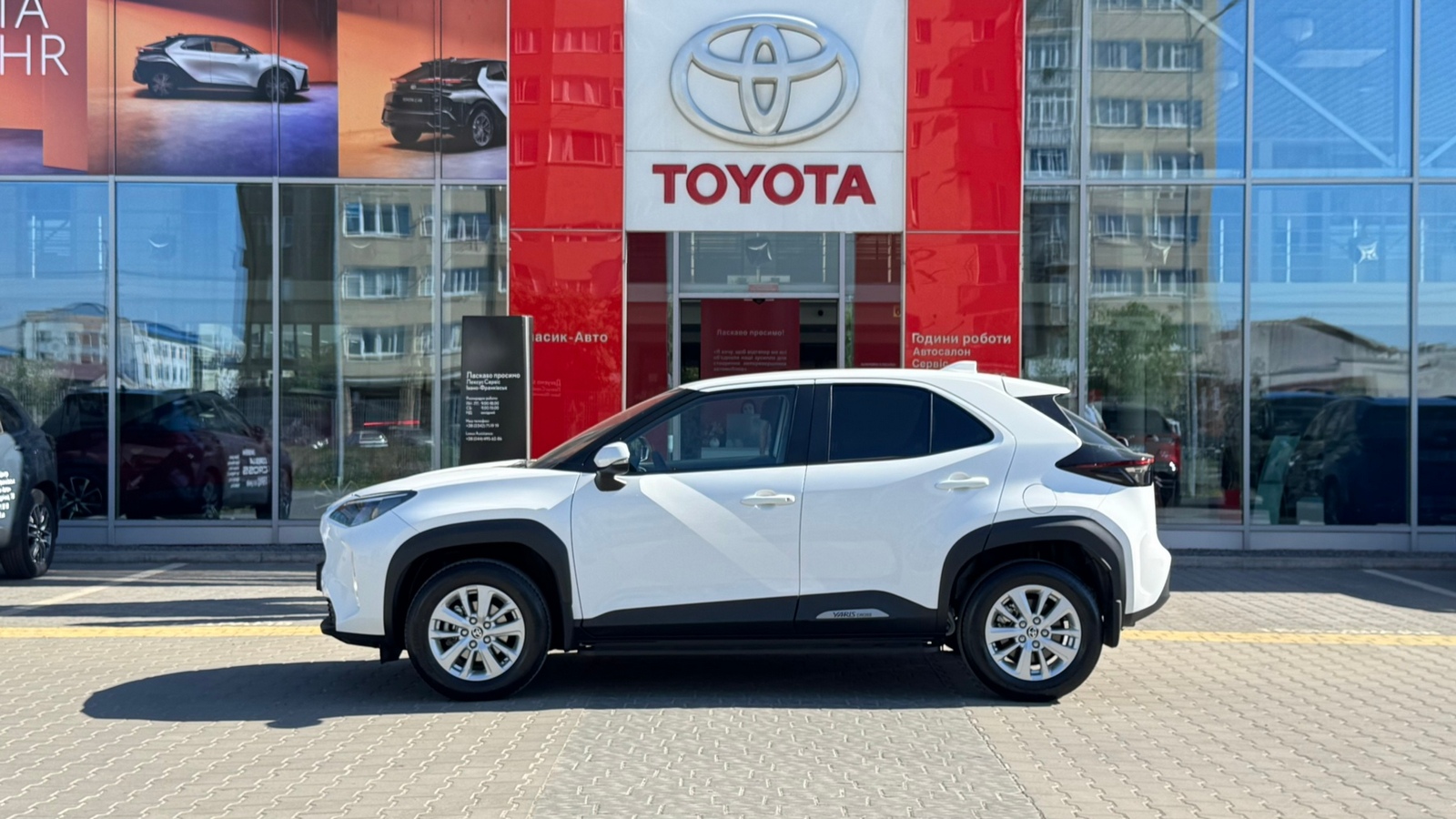 Toyota YARIS CROSS 2023 року з пробігом 38163 км, Хетчбек, Тойота Центр Івано-Франківськ "Класик-Авто", м.Івано-Франківськ - 1005100 ГРН | Фото № 3