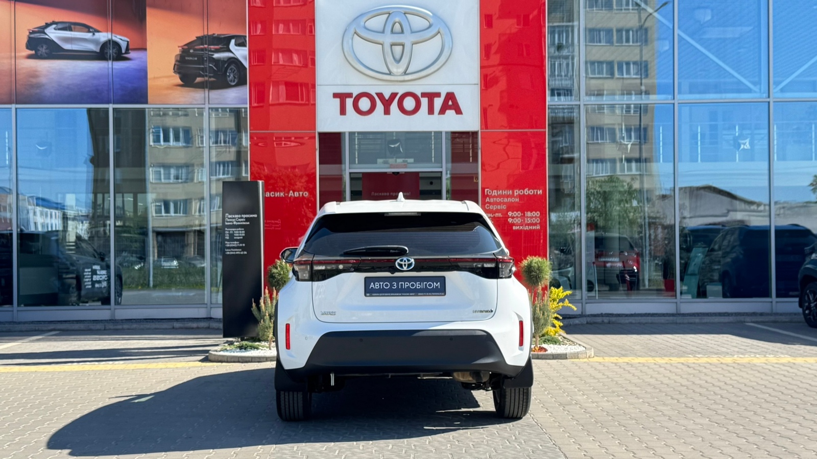 Toyota YARIS CROSS 2023 року з пробігом 38163 км, Хетчбек, Тойота Центр Івано-Франківськ "Класик-Авто", м.Івано-Франківськ - 1005100 ГРН | Фото № 4