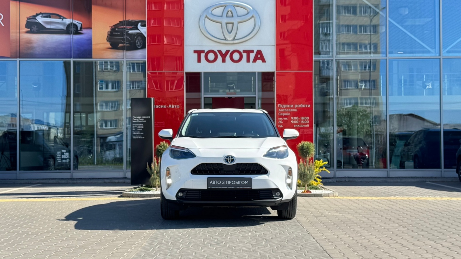 Toyota YARIS CROSS 2023 року з пробігом 38163 км, Хетчбек, Тойота Центр Івано-Франківськ "Класик-Авто", м.Івано-Франківськ - 1005100 ГРН | Фото № 5