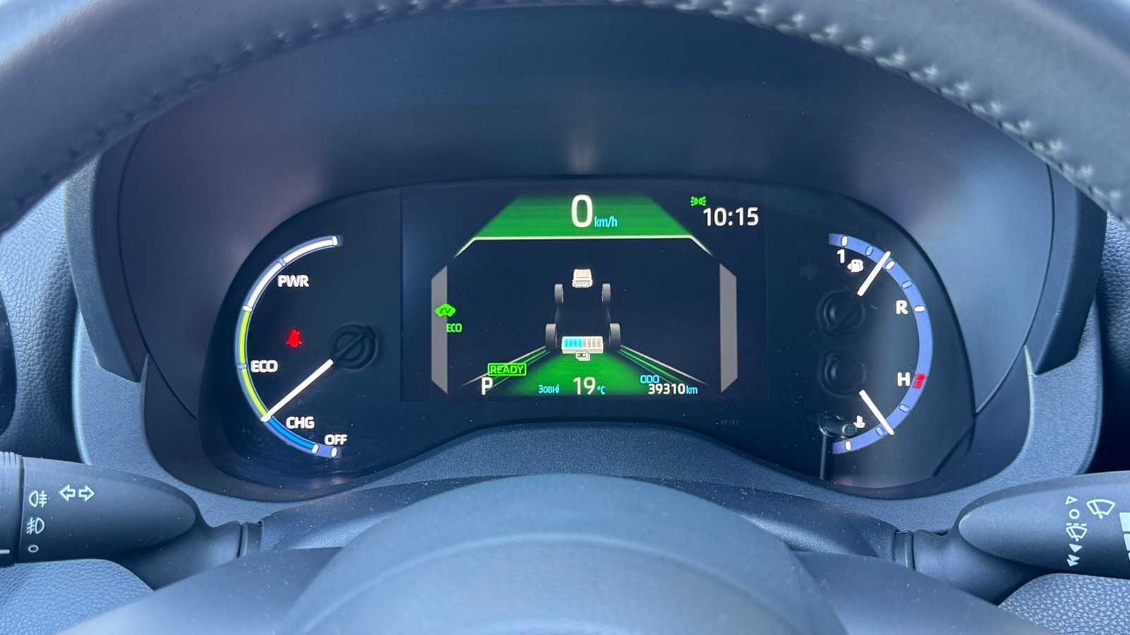 Toyota YARIS CROSS 2023 року з пробігом 38163 км, Хетчбек, Тойота Центр Івано-Франківськ "Класик-Авто", м.Івано-Франківськ - 1005100 ГРН | Фото № 14