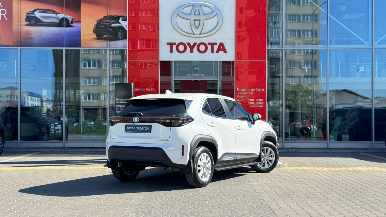 Toyota YARIS CROSS 2023 року з пробігом 38163 км, Хетчбек, Тойота Центр Івано-Франківськ "Класик-Авто", м.Івано-Франківськ - 1005100 ГРН | Фото № 16