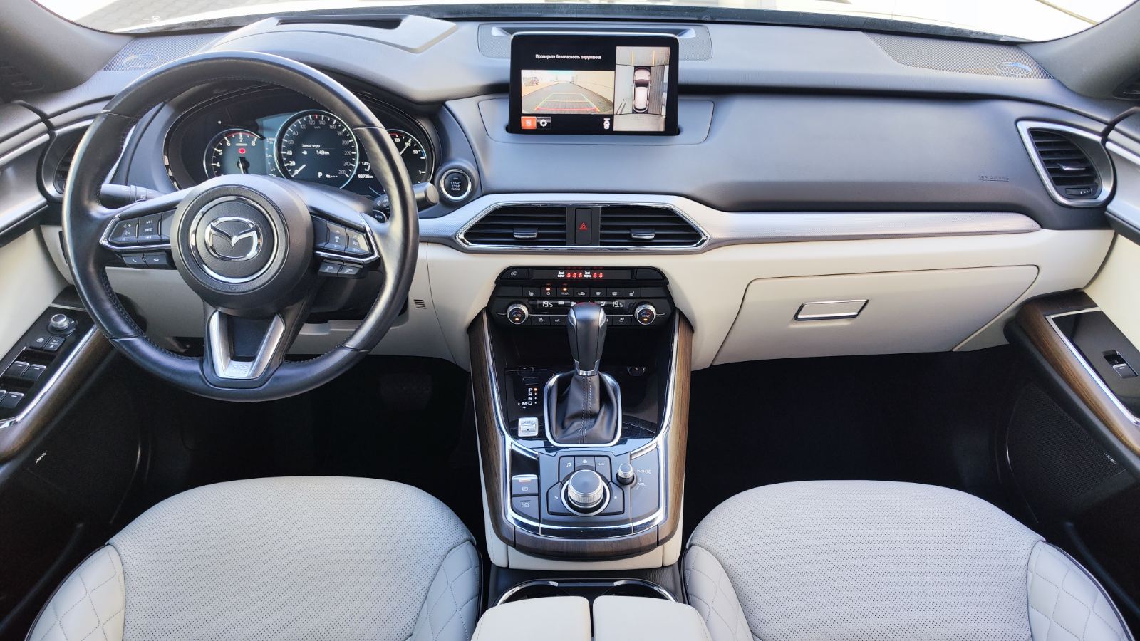 Інші авто MAZDA CX-9 2021 року з пробігом 91839 км, Універсал, Тойота Центр Київ «ВІДІ Аеропорт», м.Київ - 1470000 ГРН | Фото № 8