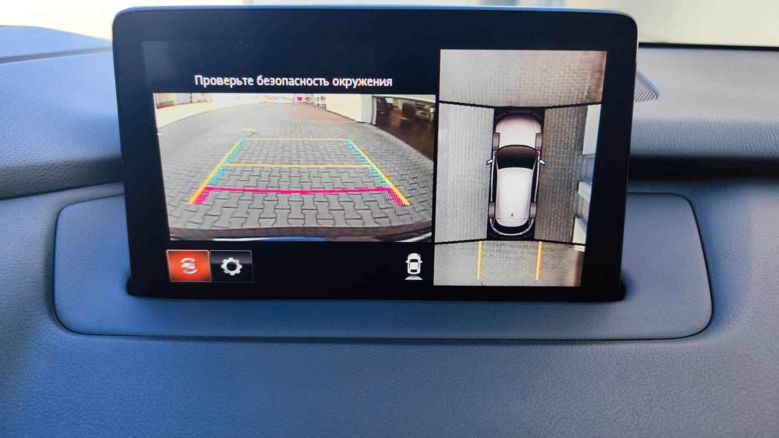 Інші авто MAZDA CX-9 2021 року з пробігом 91839 км, Універсал, Тойота Центр Київ «ВІДІ Аеропорт», м.Київ - 1470000 ГРН | Фото № 13