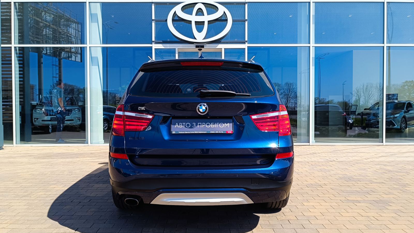 Інші авто BMW X3 2017 року з пробігом 153805 км, Універсал, Тойота Центр Київ «ВІДІ Аеропорт», м.Київ - 830000 ГРН | Фото № 4