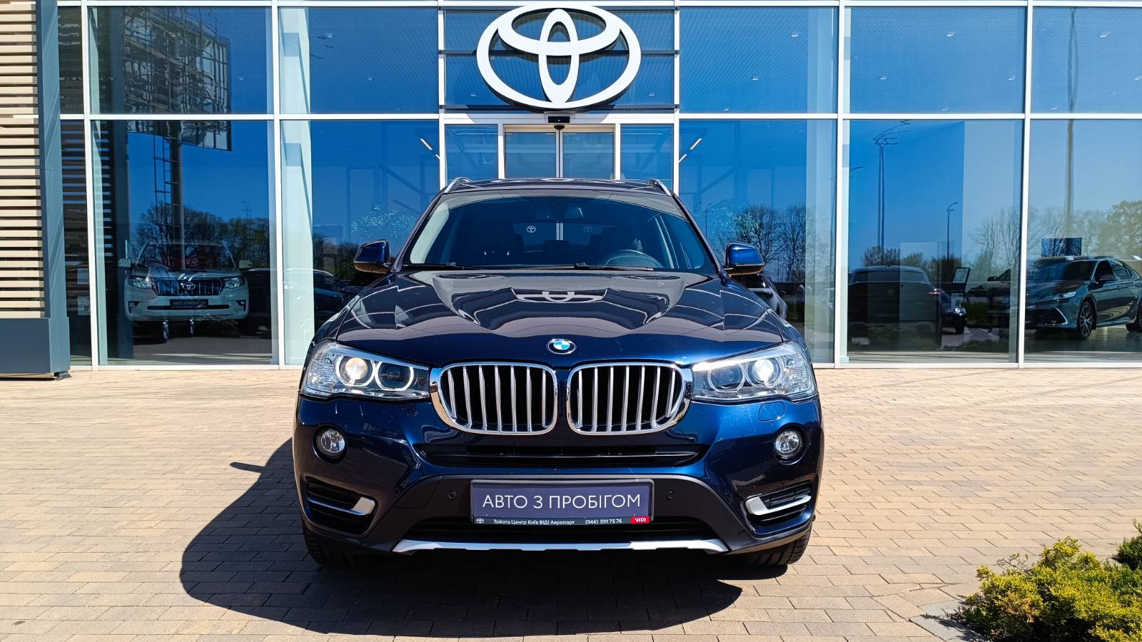 Інші авто BMW X3 2017 року з пробігом 153805 км, Універсал, Тойота Центр Київ «ВІДІ Аеропорт», м.Київ - 830000 ГРН | Фото № 5