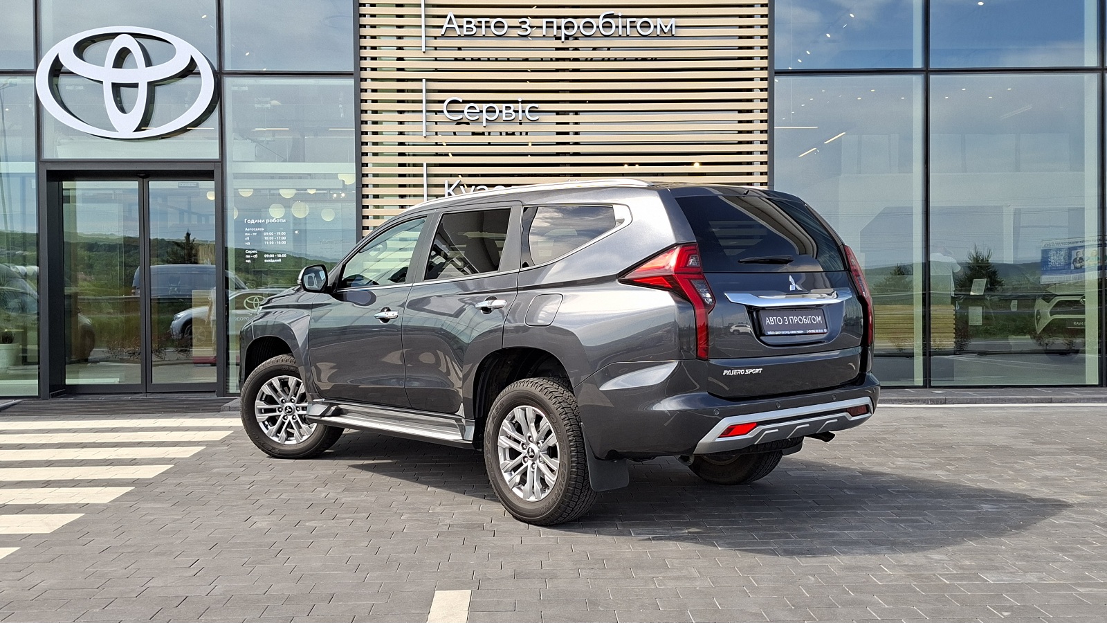 Інші авто MITSUBISHI PAJERO SPORT 2021 року з пробігом 50000 км, Універсал, Тойота Центр Ужгород "Карат Мотор", м.Ужгород - 1515000 ГРН | Фото № 2