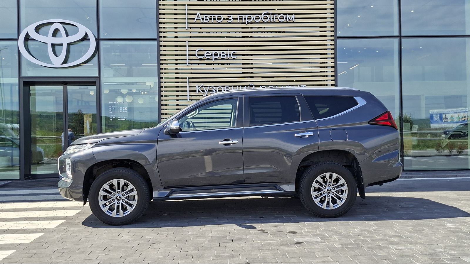 Інші авто MITSUBISHI PAJERO SPORT 2021 року з пробігом 50000 км, Універсал, Тойота Центр Ужгород "Карат Мотор", м.Ужгород - 1515000 ГРН | Фото № 3