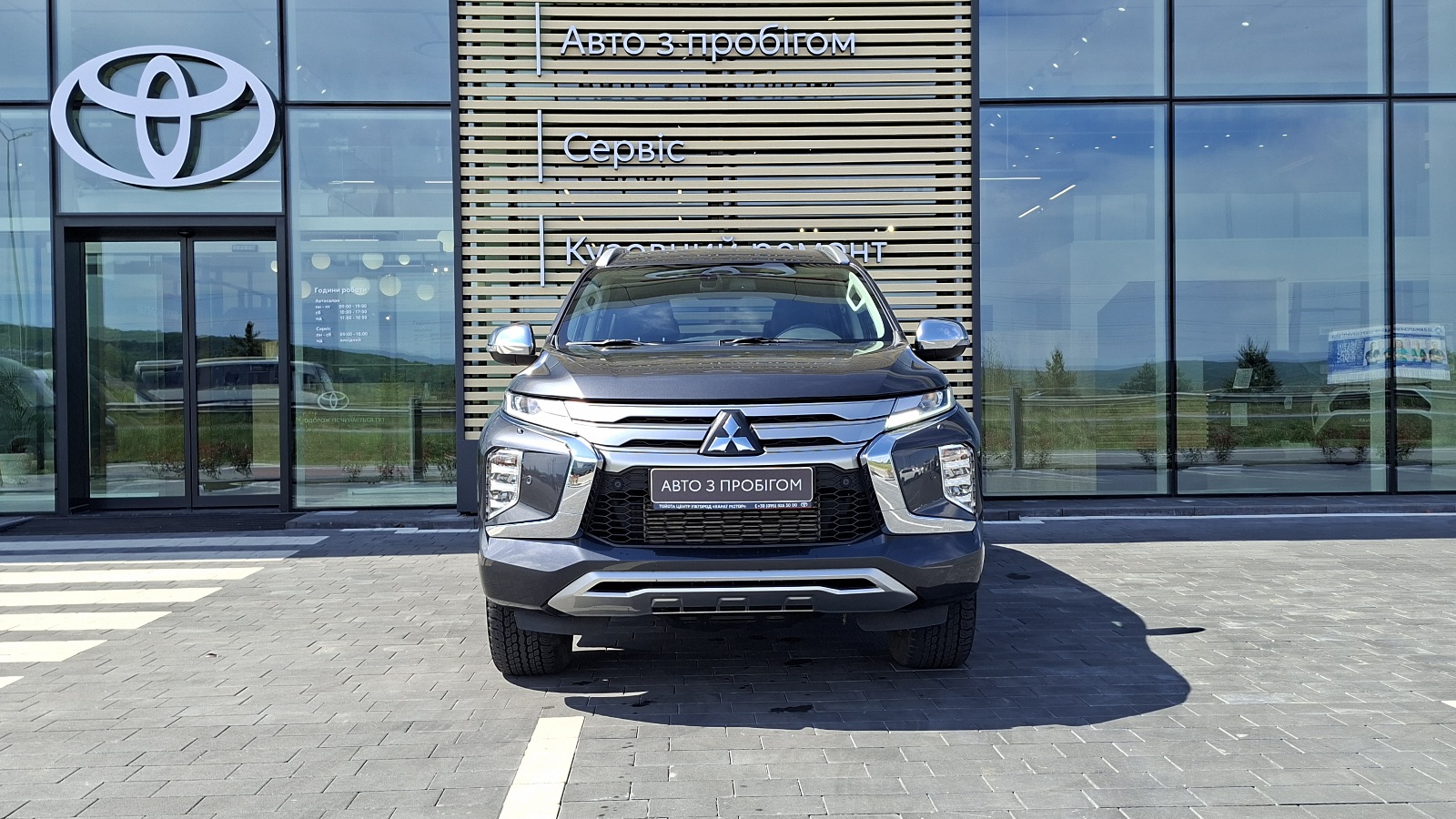 Інші авто MITSUBISHI PAJERO SPORT 2021 року з пробігом 50000 км, Універсал, Тойота Центр Ужгород "Карат Мотор", м.Ужгород - 1515000 ГРН | Фото № 5
