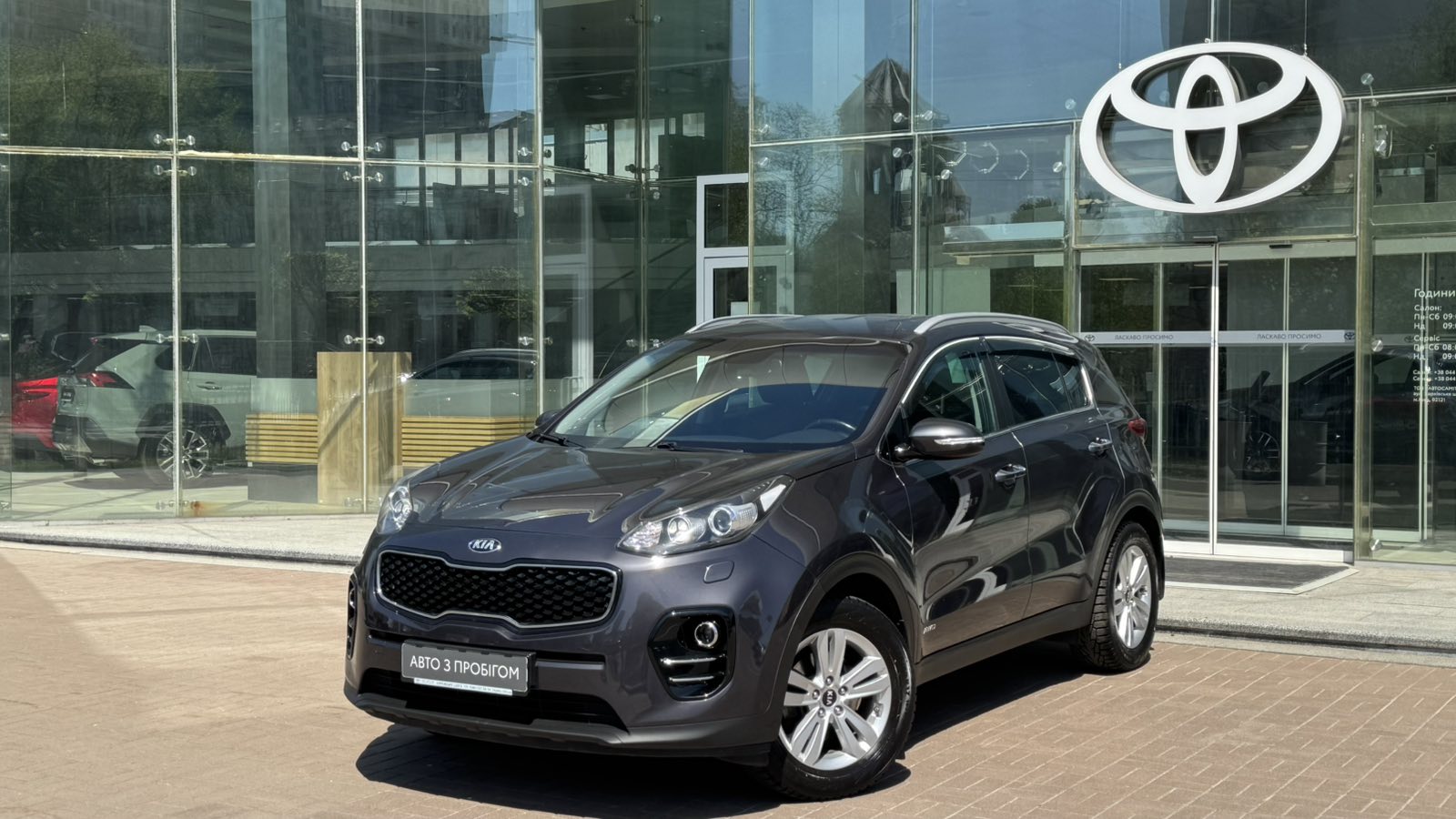 Інші авто KIA SPORTAGE 2016 року з пробігом 147000 км, Універсал, Тойота Центр Київ "Автосаміт Укравто", м.Київ - 900000 ГРН | Фото № 1