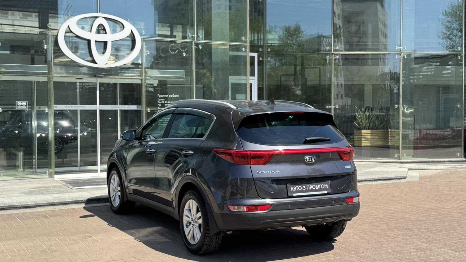 Інші авто KIA SPORTAGE 2016 року з пробігом 147000 км, Універсал, Тойота Центр Київ "Автосаміт Укравто", м.Київ - 900000 ГРН | Фото № 2
