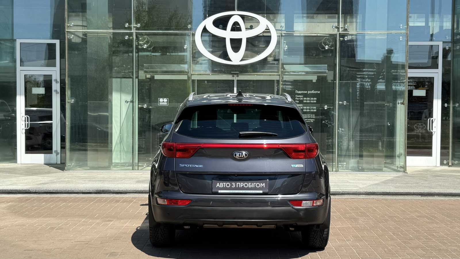Інші авто KIA SPORTAGE 2016 року з пробігом 147000 км, Універсал, Тойота Центр Київ "Автосаміт Укравто", м.Київ - 900000 ГРН | Фото № 4