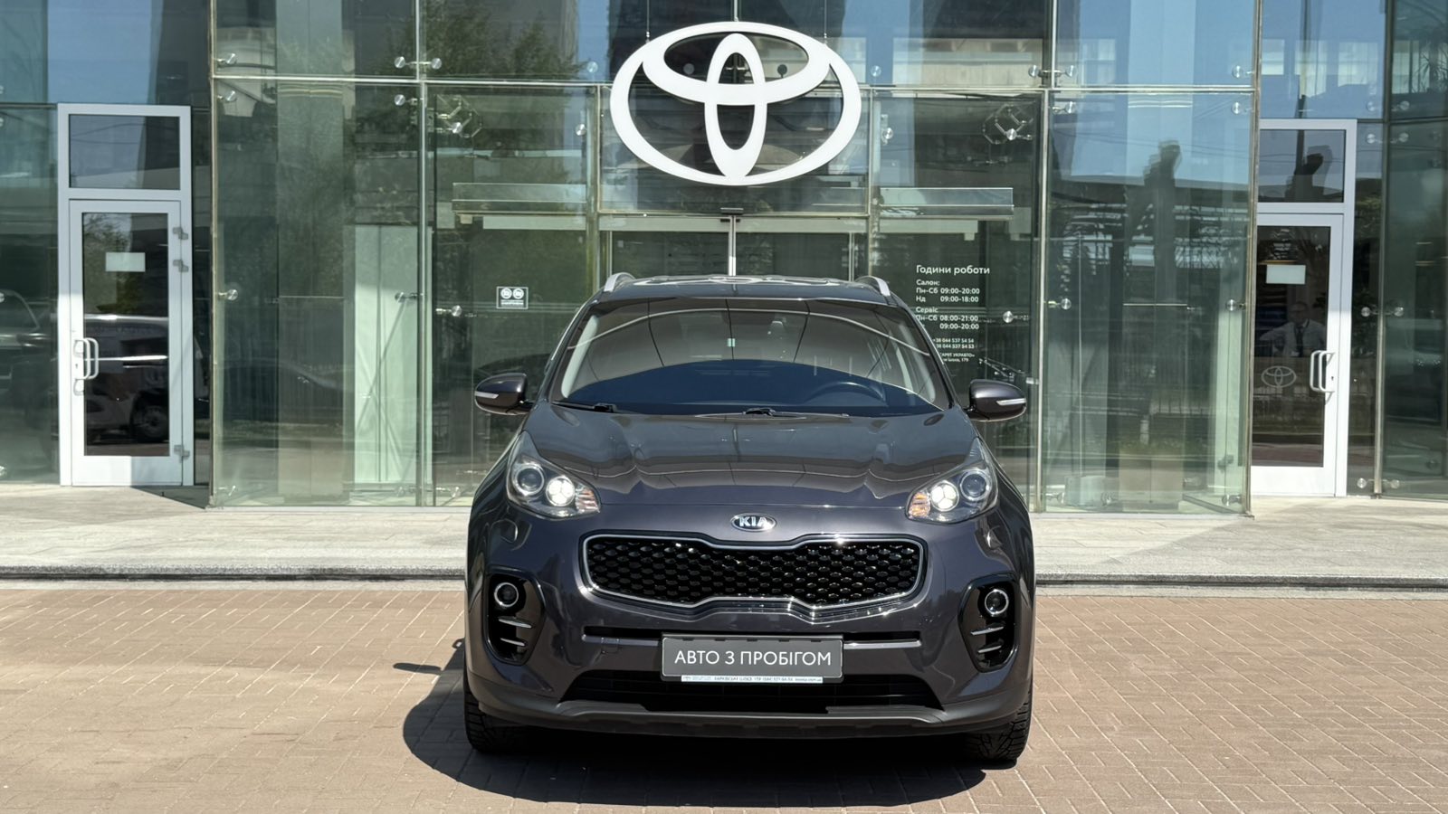Інші авто KIA SPORTAGE 2016 року з пробігом 147000 км, Універсал, Тойота Центр Київ "Автосаміт Укравто", м.Київ - 900000 ГРН | Фото № 6