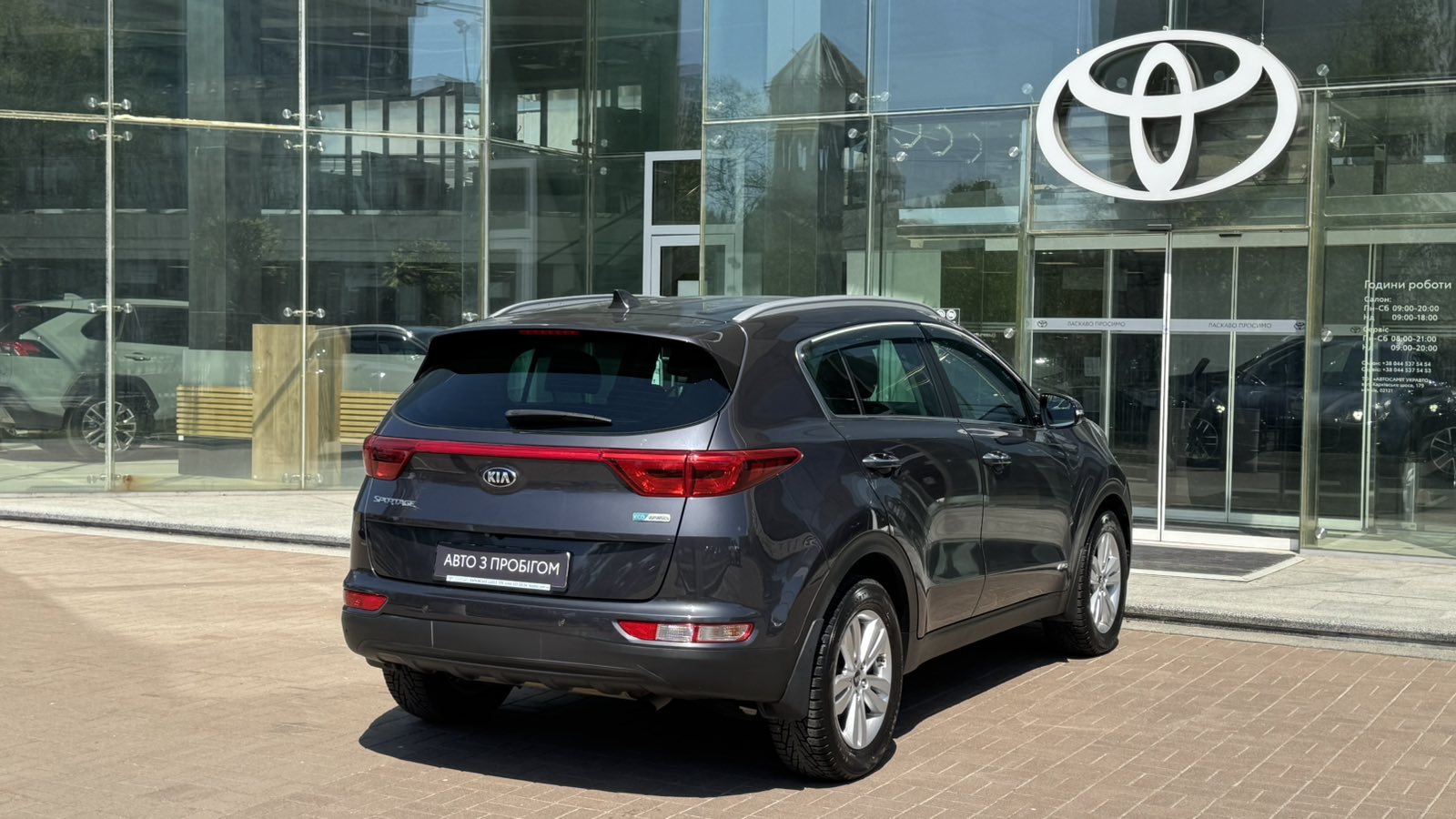 Інші авто KIA SPORTAGE 2016 року з пробігом 147000 км, Універсал, Тойота Центр Київ "Автосаміт Укравто", м.Київ - 900000 ГРН | Фото № 17