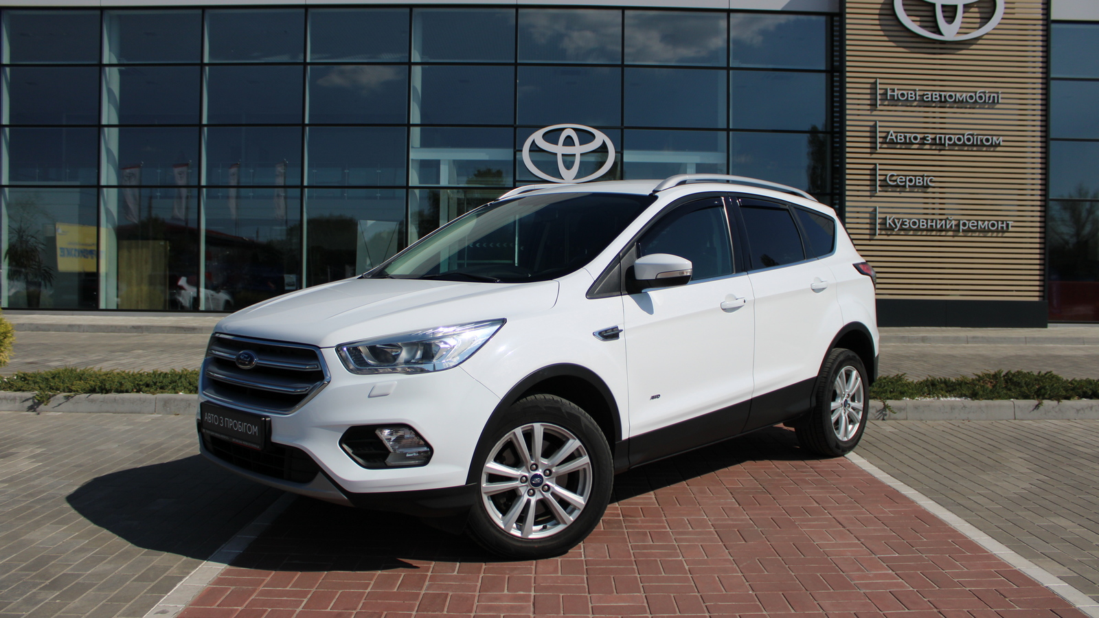 Інші авто FORD KUGA 2017 року з пробігом 160793 км, Універсал, Тойота Центр Черкаси "Мотор Сіті", м.Черкаси - 690000 ГРН | Фото № 1