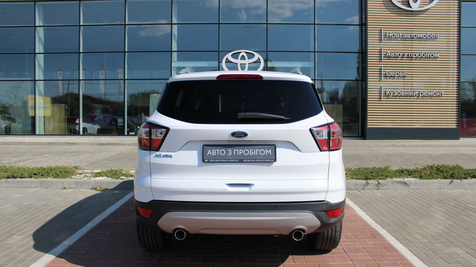 Інші авто FORD KUGA 2017 року з пробігом 160793 км, Універсал, Тойота Центр Черкаси "Мотор Сіті", м.Черкаси - 690000 ГРН | Фото № 4