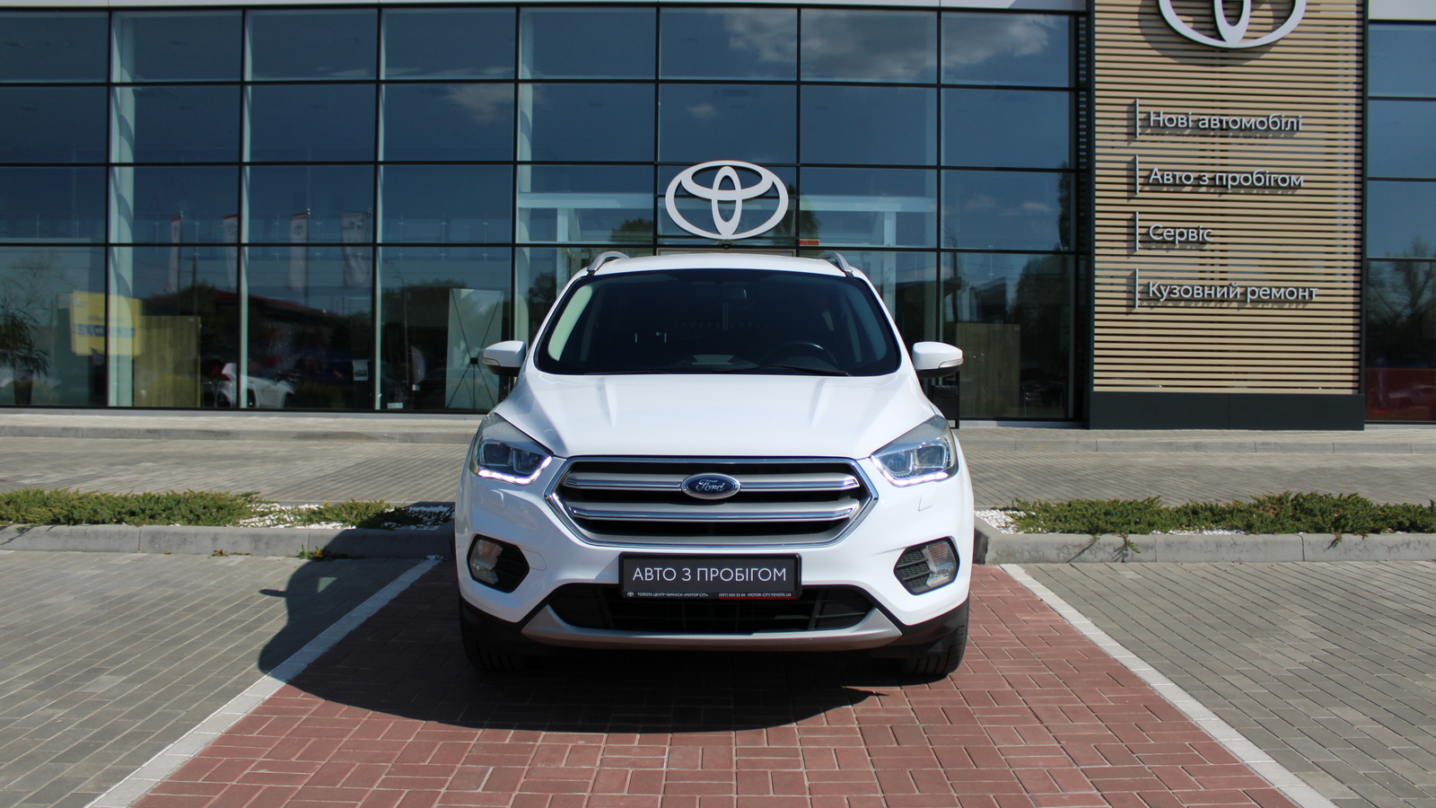 Інші авто FORD KUGA 2017 року з пробігом 160793 км, Універсал, Тойота Центр Черкаси "Мотор Сіті", м.Черкаси - 690000 ГРН | Фото № 5