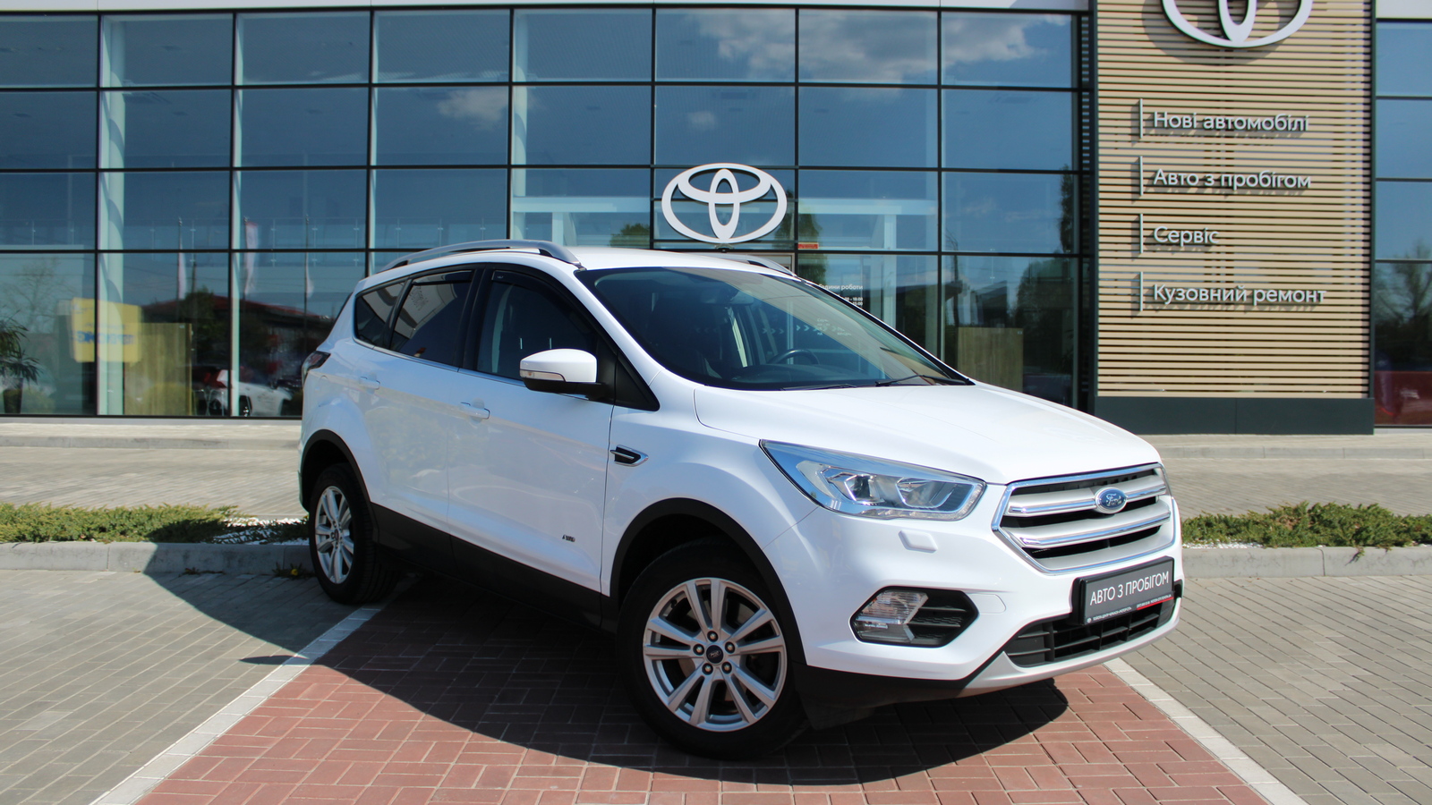 Інші авто FORD KUGA 2017 року з пробігом 160793 км, Універсал, Тойота Центр Черкаси "Мотор Сіті", м.Черкаси - 690000 ГРН | Фото № 18