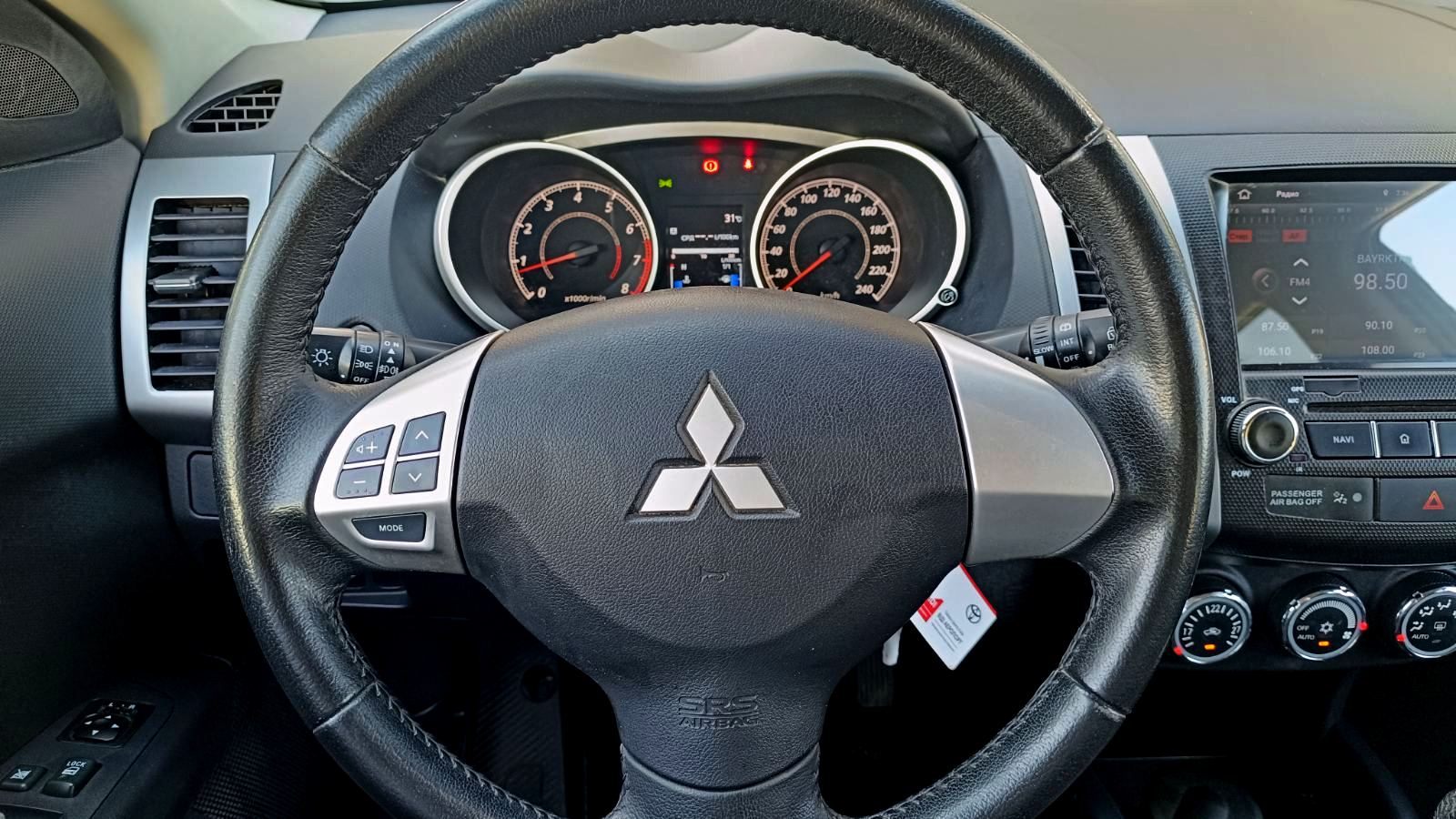 Інші авто MITSUBISHI OUTLANDER 2012 року з пробігом 144484 км, Універсал, Тойота Центр Київ «ВІДІ Аеропорт», м.Київ - 470000 ГРН | Фото № 12