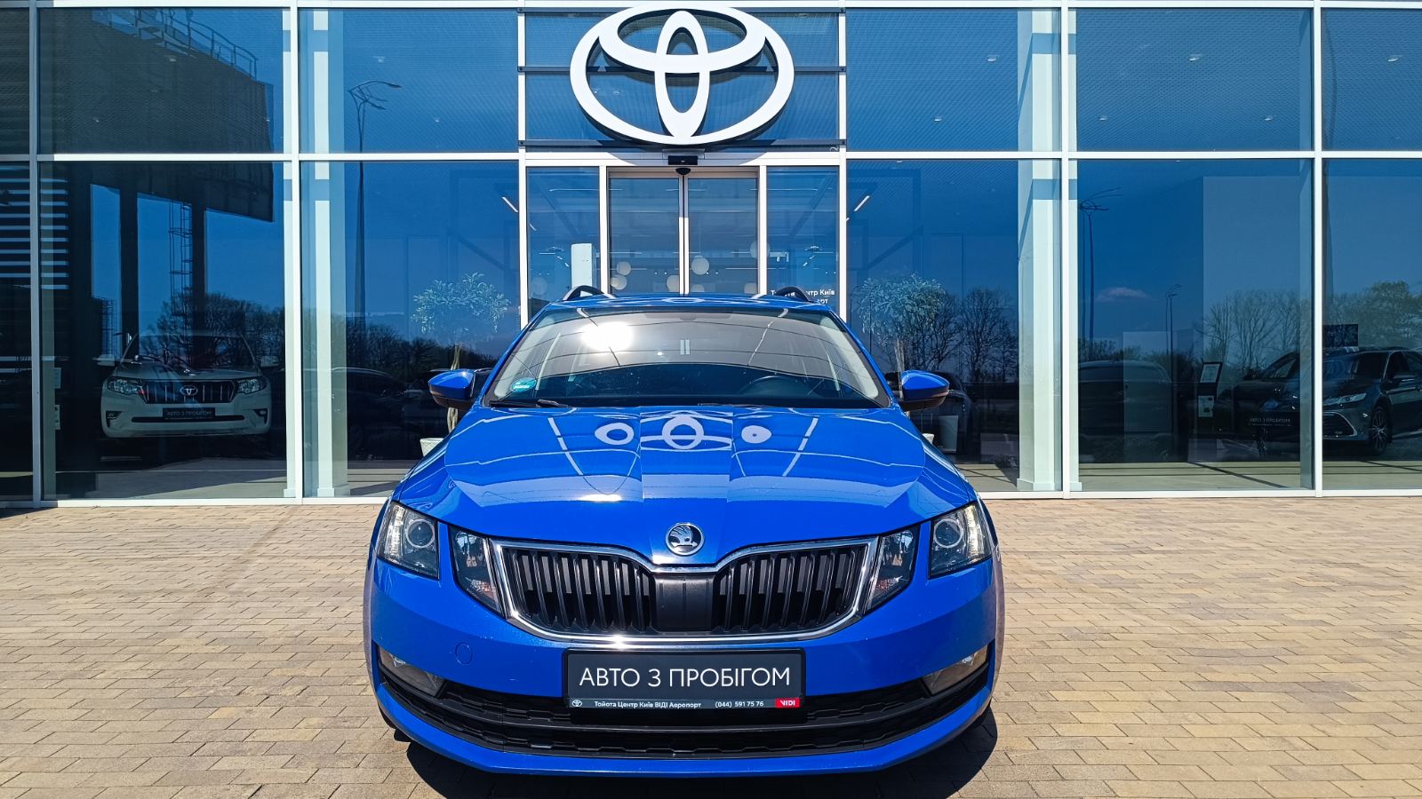 Інші авто SKODA OCTAVIA 2018 року з пробігом 203723 км, Універсал, Тойота Центр Київ «ВІДІ Аеропорт», м.Київ - 610000 ГРН | Фото № 5