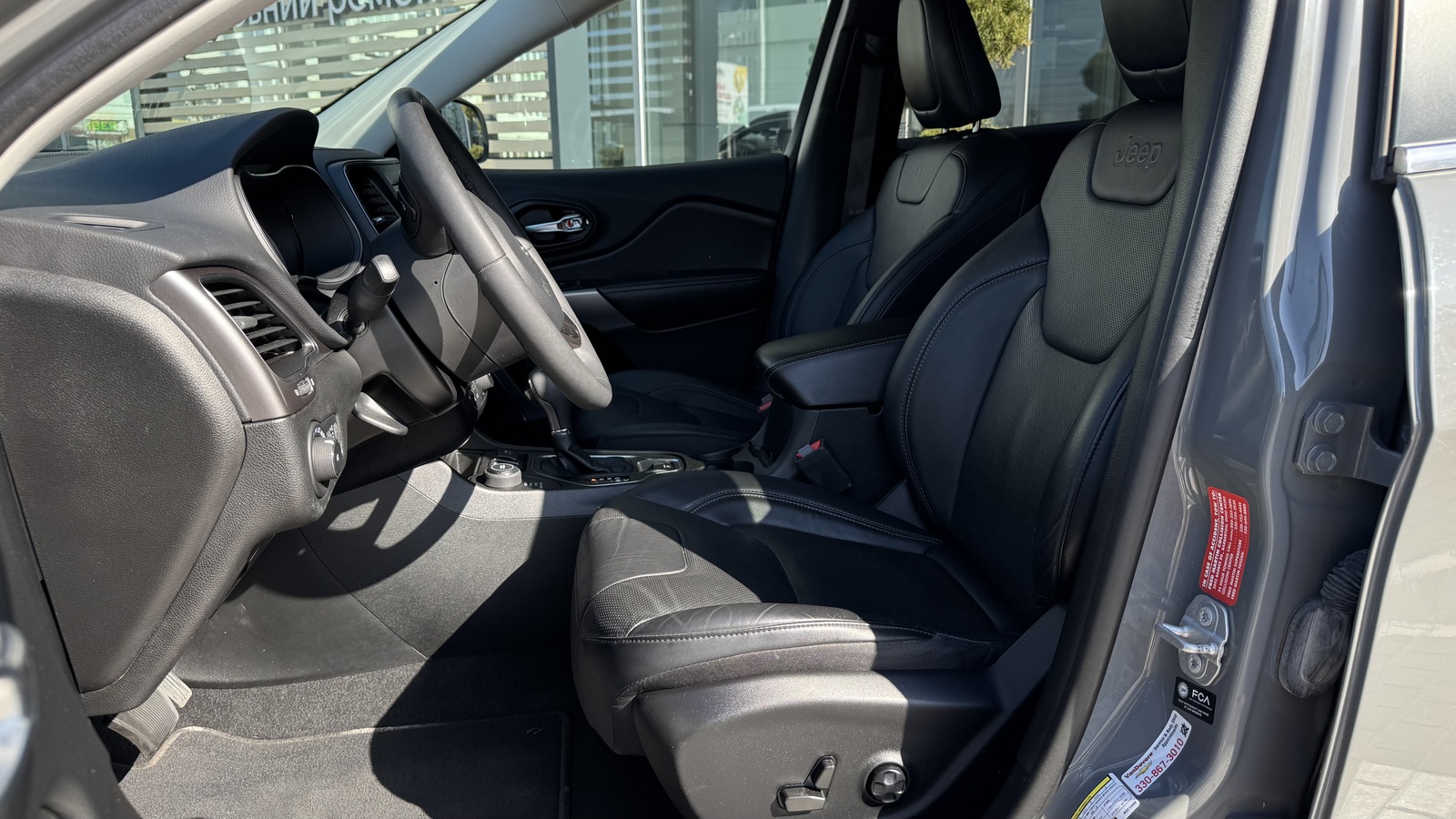 Інші авто JEEP CHEROKEE 2021 року з пробігом 52093 км, Універсал, Тойота Центр Чернігів "Соллі-Плюс", м.Чернігів - 1030000 ГРН | Фото № 12