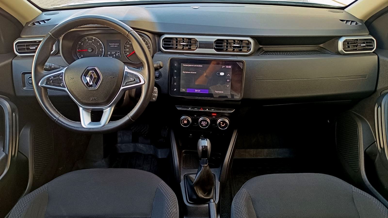 Інші авто RENAULT DUSTER 2023 року з пробігом 126587 км, Універсал, Тойота Центр Київ «ВІДІ Аеропорт», м.Київ - 850000 ГРН | Фото № 8