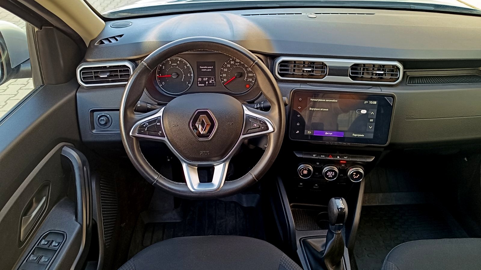 Інші авто RENAULT DUSTER 2023 року з пробігом 126587 км, Універсал, Тойота Центр Київ «ВІДІ Аеропорт», м.Київ - 850000 ГРН | Фото № 9