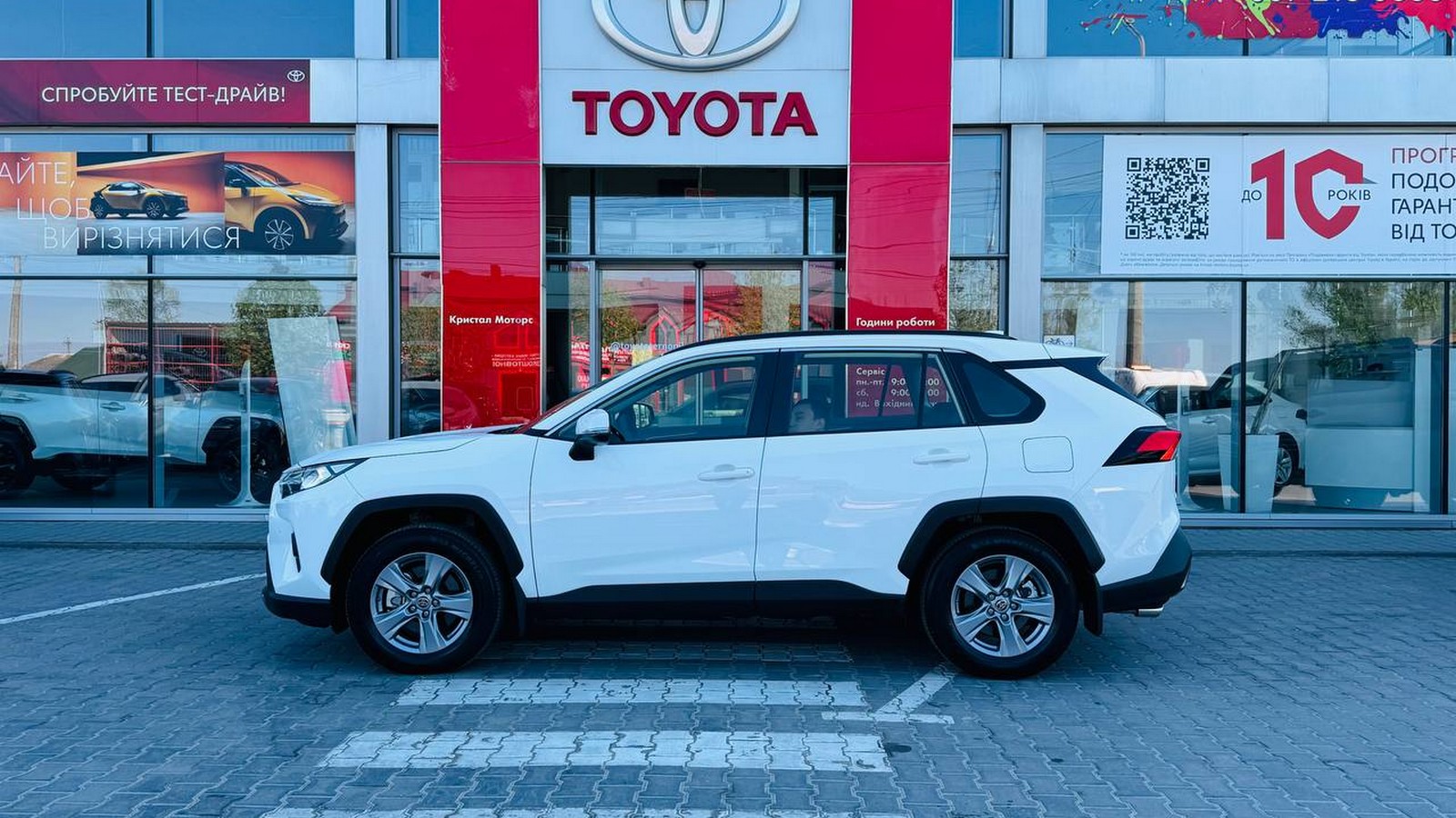 Toyota RAV4 2025 року з пробігом 2878 км, Універсал, Тойота Центр Тернопіль "Кристал Моторс", м.Тернопіль - 1740000 ГРН | Фото № 3