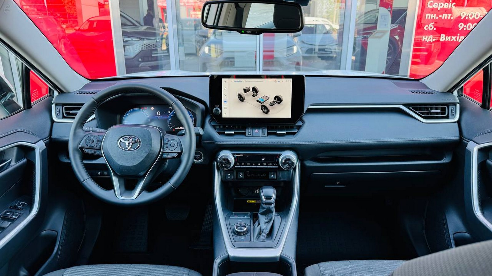Toyota RAV4 2025 року з пробігом 2878 км, Універсал, Тойота Центр Тернопіль "Кристал Моторс", м.Тернопіль - 1740000 ГРН | Фото № 8