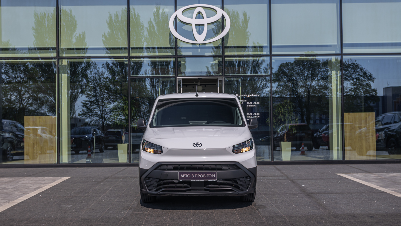 Toyota PROACE CITY 2025 року з пробігом 5188 км, Мінівен, Тойота Центр Дніпро "Алмаз Мотор" на Запорізькому шосе, м.Дніпро - 1050000 ГРН | Фото № 5