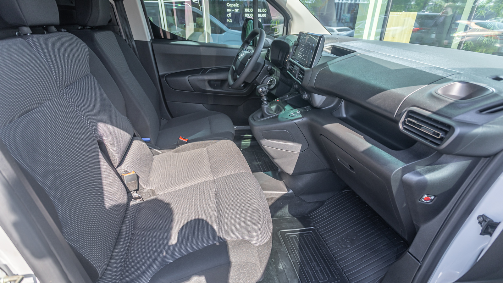 Toyota PROACE CITY 2025 року з пробігом 5188 км, Мінівен, Тойота Центр Дніпро "Алмаз Мотор" на Запорізькому шосе, м.Дніпро - 1050000 ГРН | Фото № 6
